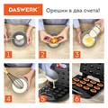 Электровафельница-орешница антипригарная, 6 орешков, 750 Вт, DASWERK, WM-8, 455655 455655