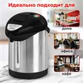 Термопот SONNEN TP-28, 3 л, 900 Вт, 1 температурный режим, ручной насос, сталь, черный/серебро, 456712 456712
