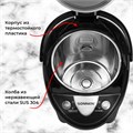 Термопот SONNEN TP-50, 5 л, 900 Вт, 1 температурный режим, 3 режима подачи воды, сталь, белый/серебро, 456711 456711