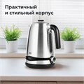 Чайник BQ (БИ-КЬЮ) KT1724SW, 1,7 л, 2200 Вт, закрытый нагревательный элемент, ТЕРМОРЕГУЛЯТОР, стальной, 86189269 457554