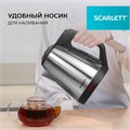 Чайник SCARLETT SC-EK21S25, 1,5 л, 1350 Вт, закрытый нагревательный элемент, сталь 452033