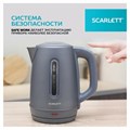 Чайник SCARLETT SC-EK21S42, 1,8 л, 1800 Вт, закрытый нагревательный элемент, стальной корпус 458303