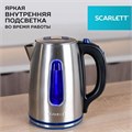 Чайник SCARLETT SC-EK21S72, 1,8 л, 2200 Вт, закрытый нагревательный элемент, стальной 457210