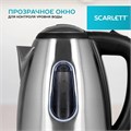 Чайник SCARLETT SC-EK21S88, 1,8 л, 2200 Вт, закрытый нагревательный элемент, стальной 457211