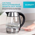 Чайник SCARLETT SC-EK27G13, 2 л, 2200 Вт, закрытый нагревательный элемент, стекло, стальной 457215