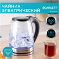 Чайник SCARLETT SC-EK27G35, 1,8 л, 1800 Вт, закрытый нагревательный элемент, стекло, стальной 457214