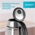 Чайник SCARLETT SC-EK27G54, 1,7 л, 1800 Вт, закрытый нагревательный элемент, стекло, стальной 457213