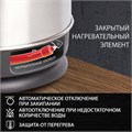 Чайник SONNEN KT-118, 1,8 л, 1500 Вт, закрытый нагревательный элемент, нержавеющая сталь, серебристый, 452926 452926