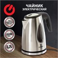 Чайник SONNEN KT-1721, 1,7 л, 2200 Вт, закрытый нагревательный элемент, нержавеющая сталь, черный, подсветка, 454347 454347