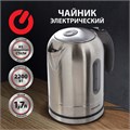 Чайник SONNEN KT-1755, 1,7 л, 2200 Вт, закрытый нагревательный элемент, нержавеющая сталь, 453419 453419