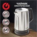 Чайник SONNEN KT-1785, 1,7 л, 2200 Вт, закрытый нагревательный элемент, нержавеющая сталь, 453420 453420