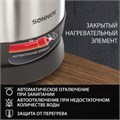 Чайник SONNEN KT-1785, 1,7 л, 2200 Вт, закрытый нагревательный элемент, нержавеющая сталь, 453420 453420
