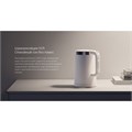 Чайник XIAOMI Mi Smart Kettle Pro, 1,5 л, поддержание температуры, двойные стенки, белый, BHR4198GL 456669