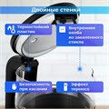 Чайник с терморегулятором и дисплеем, ДВОЙНЫЕ СТЕНКИ, SONNEN KT-8717, 1,7 л, 2200 Вт, черный, 454687 454687