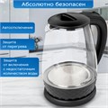 Чайник электрический CROMEX KT-308, 1,8 л, 1500 Вт, стекло, черный, 455150 455150