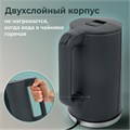 Чайник электрический с двойными стенками SONNEN KT-8718B, 1,7 л, 2200 Вт, графитовый, 454686 454686