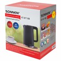 Чайник электрический с двойными стенками SONNEN KT-8718B, 1,7 л, 2200 Вт, графитовый, 454686 454686