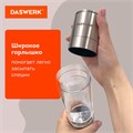 Механическая мельница для соли и перца 2 в 1, 4 уровня помола, нержавеющая сталь, DASWERK, 456627 456627