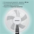 Вентилятор напольный, 3 режима, пульт ДУ, SONNEN TF-45W-40-520, d=40 см, 45 Вт, белый, 454788, FS-40-520 454788