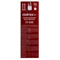 Обогреватель-конвектор CENTEK CT-6125, 2000 Вт, 3 режима работы, белый 457439