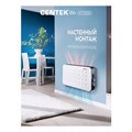 Обогреватель-конвектор CENTEK CT-6125, 2000 Вт, 3 режима работы, белый 457439
