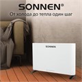 Обогреватель-конвектор SONNEN ONYX-2000.1, 2000 Вт, Х-образный нагревательный элемент, белый, сделано в России, 457630 457630