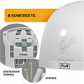 Сушилка для рук PUFF-8820, 2000 Вт, пластик, белая, 1401.308 600797