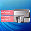 Сушилка для рук SONNEN HD-798S, 2300 Вт, нержавеющая сталь, антивандальная, серебристая, 604194 604194