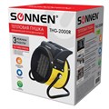 Тепловая пушка электрическая SONNEN THG-2000R, 2 кВт, 220В, керамический нагреватель, 456192 456192