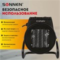 Тепловая пушка электрическая SONNEN THG-3000R, 3 кВт, 220В, керамический нагреватель, 456193 456193