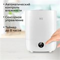 Увлажнитель воздуха BQ (БИ-КЬЮ) HDR2002, объем бака 3 л, 23 Вт, LED-дисплей, арома-контейнер, белый, 86196448 457548