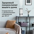 Увлажнитель воздуха BQ (БИ-КЬЮ) HDR2005, объем бака 4 л, 25 Вт, белый, 86197234 457550