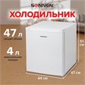 Холодильник SONNEN DF-1-06, однокамерный, объем 47 л, морозильная камера 4 л, 44х47х51 см, белый, 454213 454213