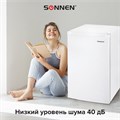 Холодильник SONNEN DF-1-15, однокамерный, объем 125 л, морозильная камера 15 л, 50х56х85 см, белый, 454791 454791