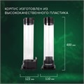 Стаканодержатель SONNEN BL-70, 70 стаканов, на винтах, черный, 455001 455001