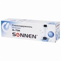 Стаканодержатель SONNEN BL-70M, 70 стаканов, на магните, черный, 455002 455002