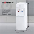 Кулер для воды SONNEN FS-01, напольный, НАГРЕВ/ОХЛАЖДЕНИЕ ЭЛЕКТРОННОЕ, 2 крана, белый, 452419 452419