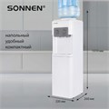 Кулер для воды SONNEN FSC-02AC, напольный, НАГРЕВ/ОХЛАЖДЕНИЕ КОМПРЕССОР, шкаф, 2 крана, белый, 455420 455420