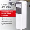 Кулер для воды SONNEN FSC-03BA, напольный, НАГРЕВ/ОХЛАЖДЕНИЕ КОМПРЕССОРНОЕ, 3 крана,серый, 455417 455417
