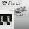 Кулер для воды SONNEN FSE-02A, напольный, НАГРЕВ/ОХЛАЖДЕНИЕ ЭЛЕКТРОННОЕ, 2 крана, белый, 455421 455421