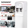 Кулер для воды SONNEN FSE-02BW, напольный, нагрев/охлаждение, НИЖНЯЯ ЗАГРУЗКА, 2 крана, белый, 456170 456170