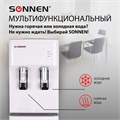 Кулер для воды SONNEN FSE-02H, напольный, НАГРЕВ/ОХЛАЖДЕНИЕ ЭЛЕКТРОННОЕ, 2 крана, белый, 454997 454997