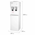 Кулер для воды SONNEN FSE-02H, напольный, НАГРЕВ/ОХЛАЖДЕНИЕ ЭЛЕКТРОННОЕ, 2 крана, белый, 454997 454997