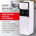 Кулер для воды SONNEN FSE-02SA, напольный, НАГРЕВ/ОХЛАЖДЕНИЕ ЭЛЕКТРОННОЕ, 2 крана, белый, 455414 455414