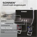 Кулер для воды SONNEN FSE-02WB, напольный, нагрев/охлаждение, НИЖНЯЯ ЗАГРУЗКА, 2 крана, черный, 456169 456169