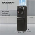 Кулер для воды SONNEN FSE-02WBc, напольный, НАГРЕВ/ОХЛАЖДЕНИЕ ЭЛЕКТРОННОЕ, шкаф, 2 крана, черный, 456168 456168