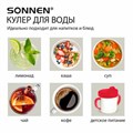 Кулер для воды SONNEN FSE-03Ri, напольный, НАГРЕВ/ОХЛАЖДЕНИЕ ЭЛЕКТРОННОЕ, 3 крана, шкаф, 455743 455743