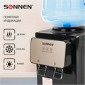 Кулер для воды SONNEN TSE-02BP, настольный, НАГРЕВ/ОХЛАЖДЕНИЕ ЭЛЕКТРОННОЕ, 2 крана, черный/бежевый, 455621 455621