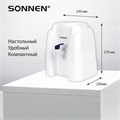 Кулер-водораздатчик БЕЗ НАГРЕВА И ОХЛАЖДЕНИЯ, SONNEN TS-01W, настольный, 1 кран, белый, 456175 456175