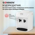 Кулер-водораздатчик БЕЗ НАГРЕВА И ОХЛАЖДЕНИЯ, SONNEN TS-01WT, настольный, 2 крана, белый, 455411 455411
